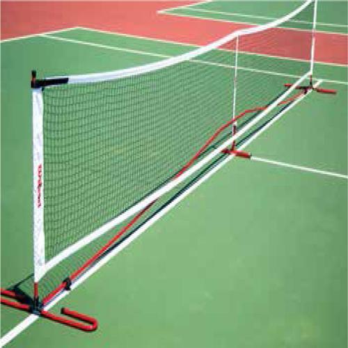 Portable Pickleball Net System Pickleball Court Equipment And Accessories WILSON