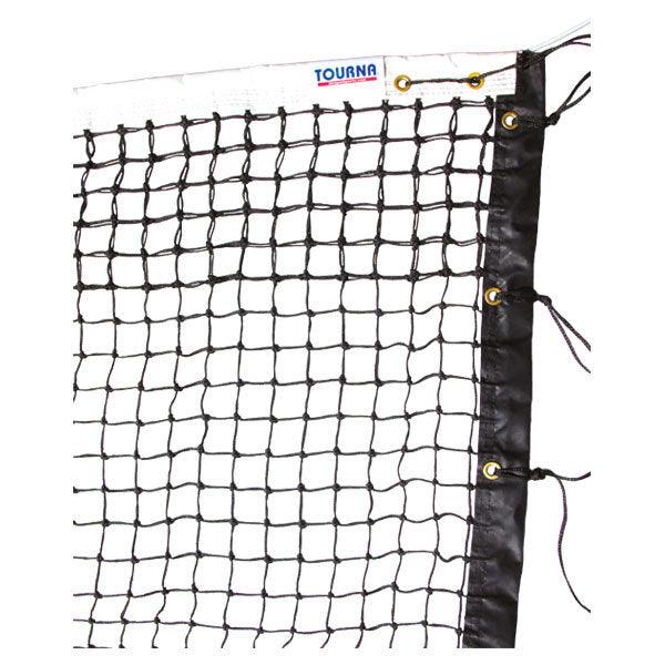Deluxe Double Braid Tapered Tennis Net Other TOURNA Default Title