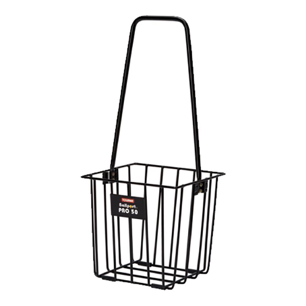 Ballport Pro Mini 50 Ball Tennis Hopper Court Equipment TOURNA Black