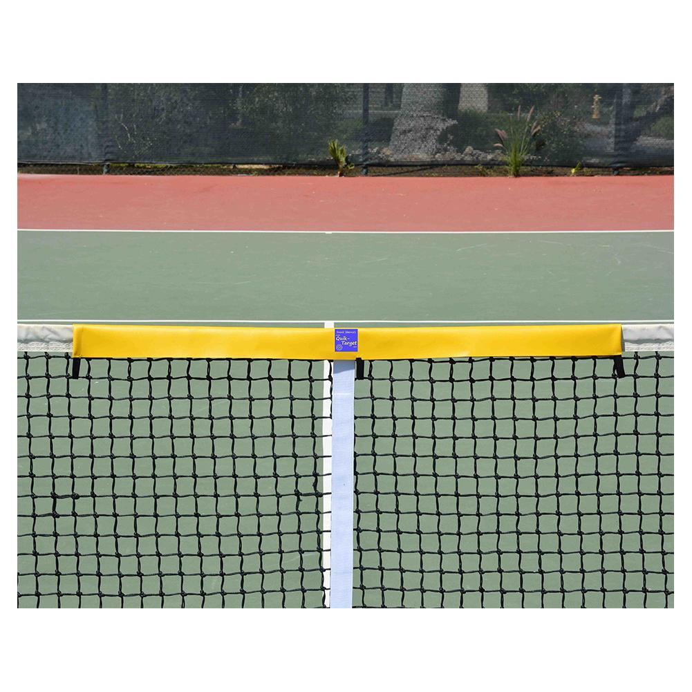Quik-Target Court Equipment PSTENNISANYONE Yellow