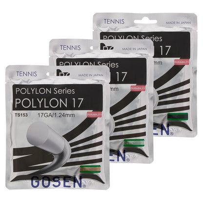 Polylon 17G Tennis String Strings GOSEN NATURAL