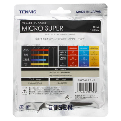 OG-Sheep Micro Super Tennis Strings 16g STRINGS GOSEN