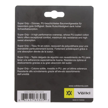 Super Grip II 3 Pack Tennis Overgrip White Other Accessories VOLKL